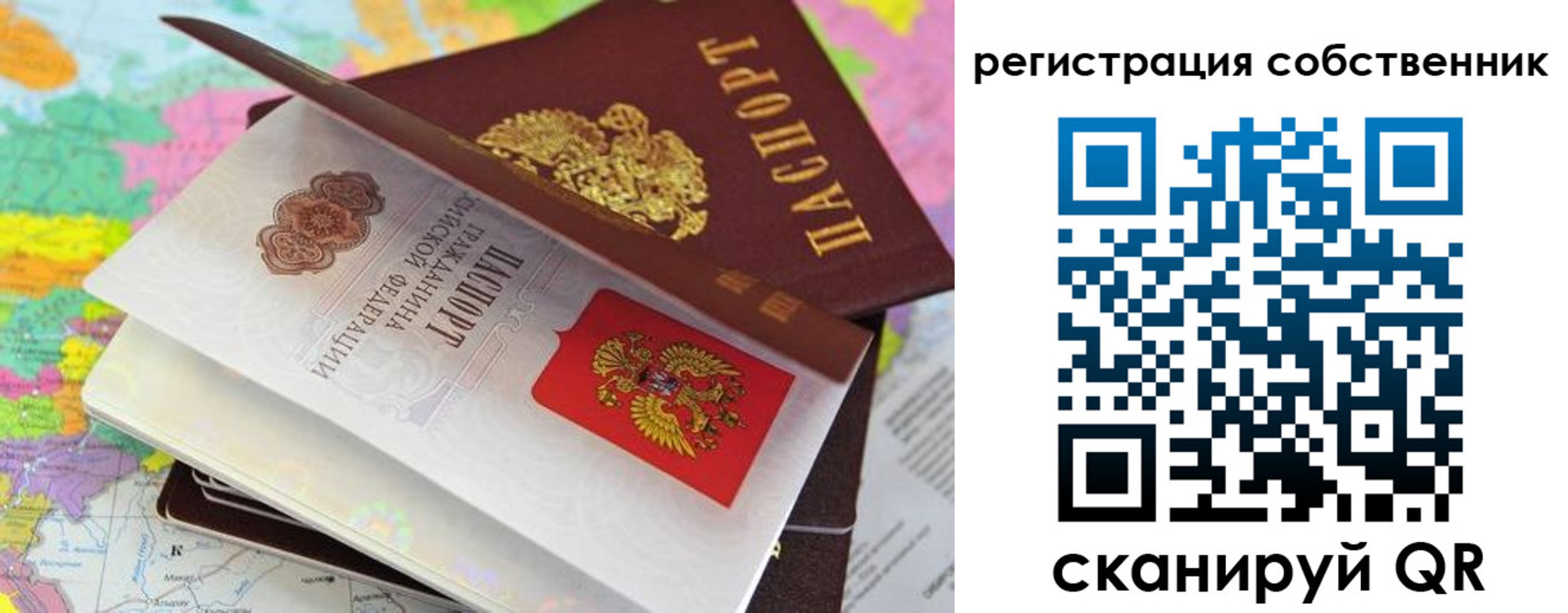 пропишу в квартире в Сольцах